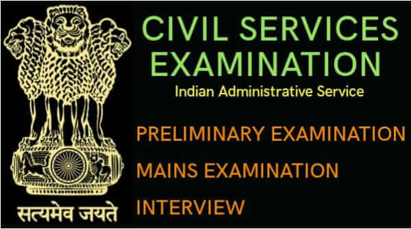 More than 8 lakh candidates apply for the IAS exam. From these only around 5 lakhs sit in the exam. The selection of the candidate based on their preliminary exam.