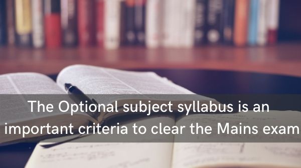 Candidates must be thorough with the Civil Services exam syllabus