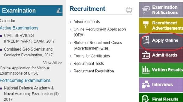 Click on the 'apply online' button on the official website to fill the CSE form